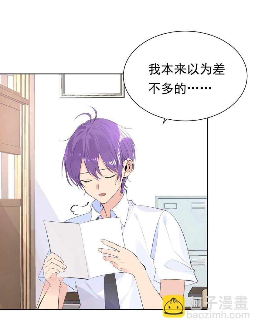 062 成人礼-第63话