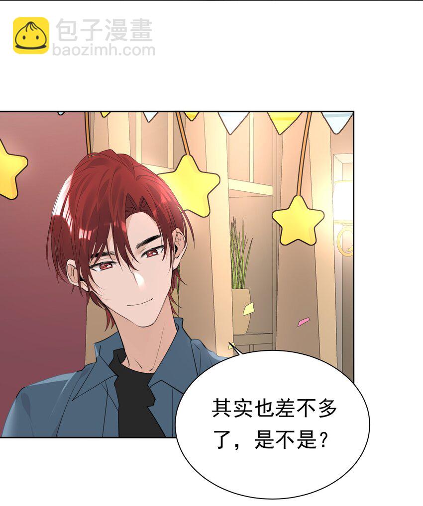 062 成人礼-第63话