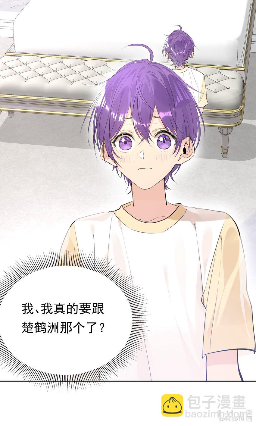 062 成人礼-第63话