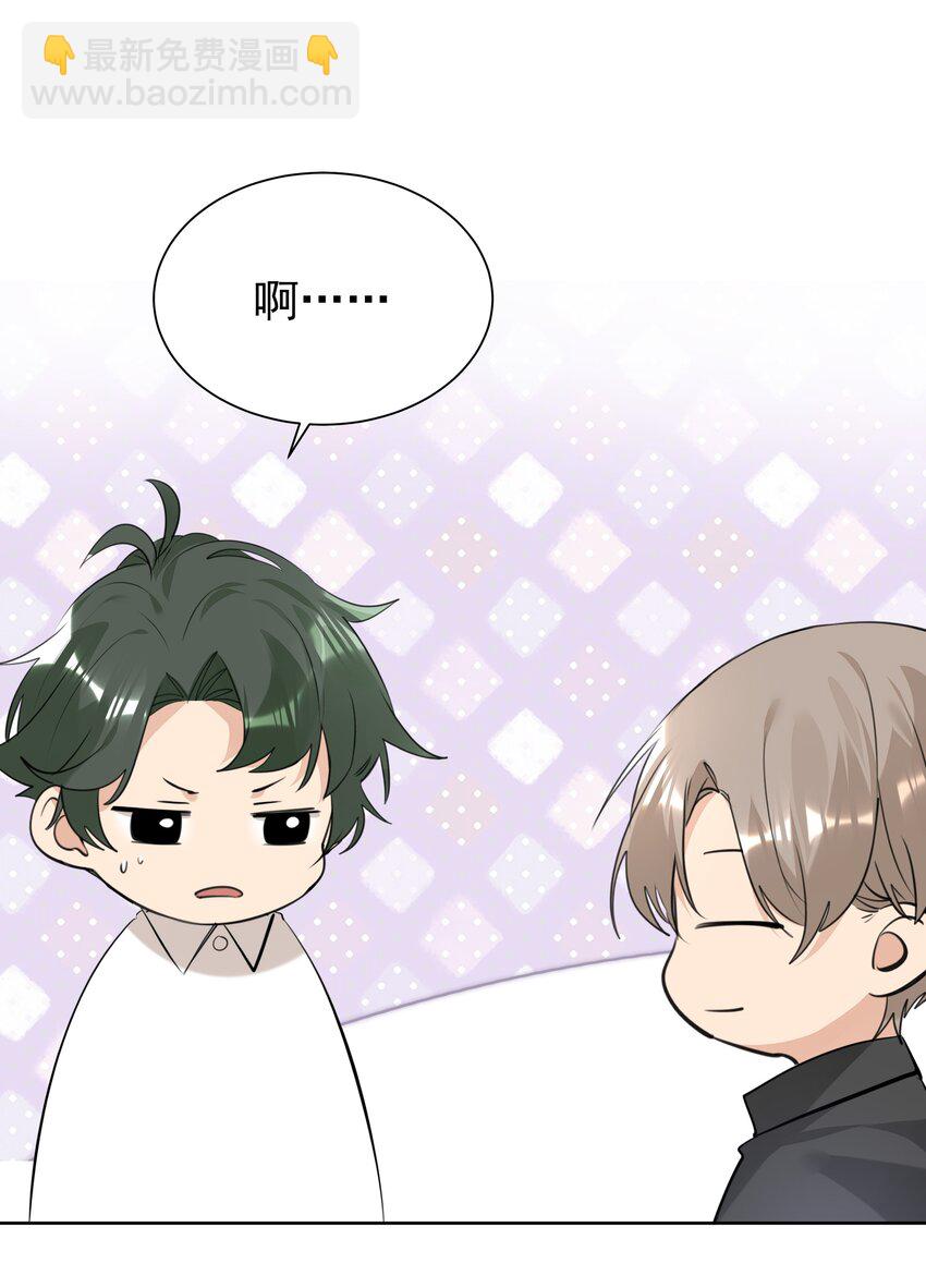 062 成人礼-第63话