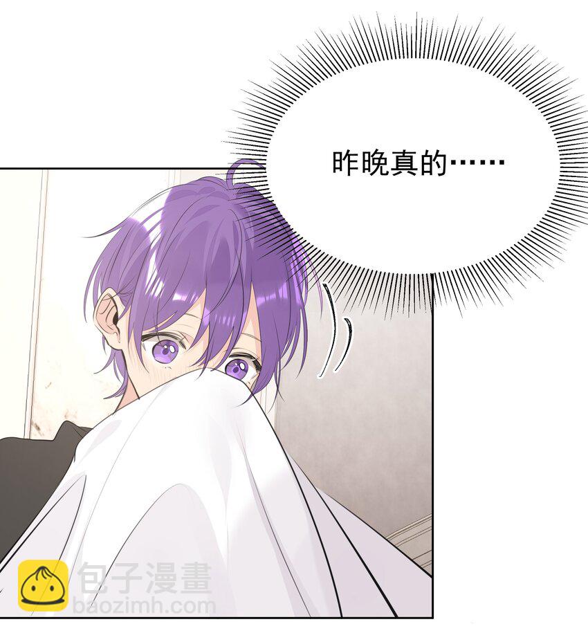 064 成人的快乐-第65话