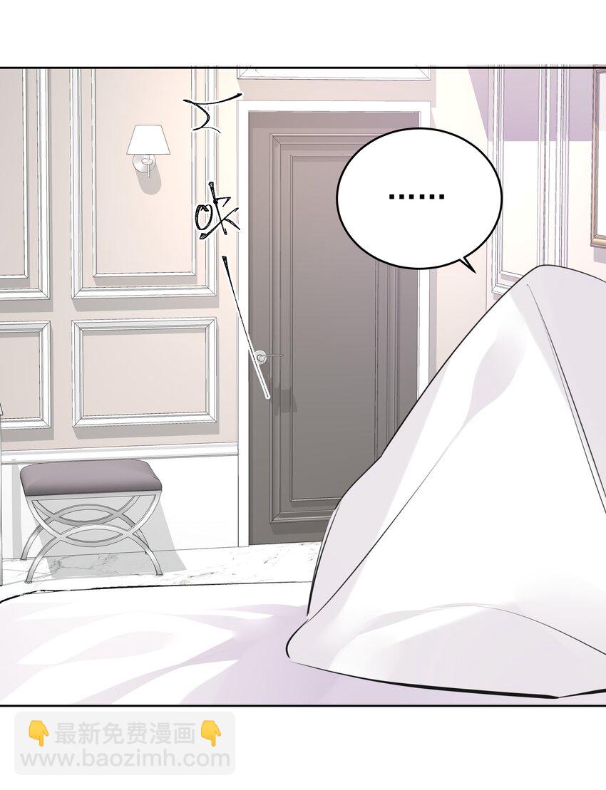 064 成人的快乐-第65话