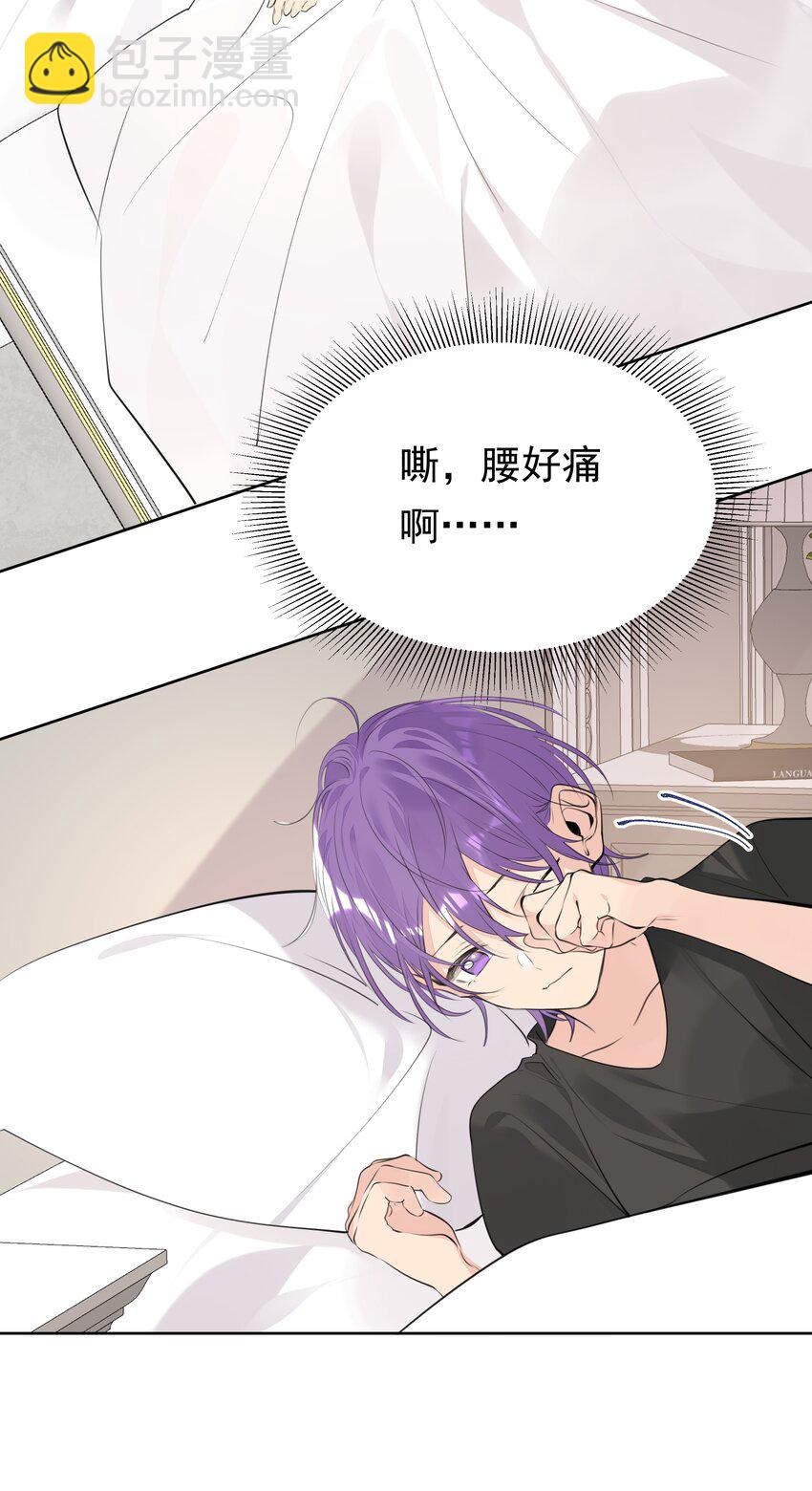 064 成人的快乐-第65话