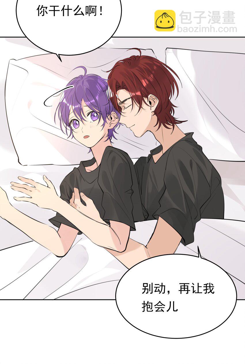 064 成人的快乐-第65话