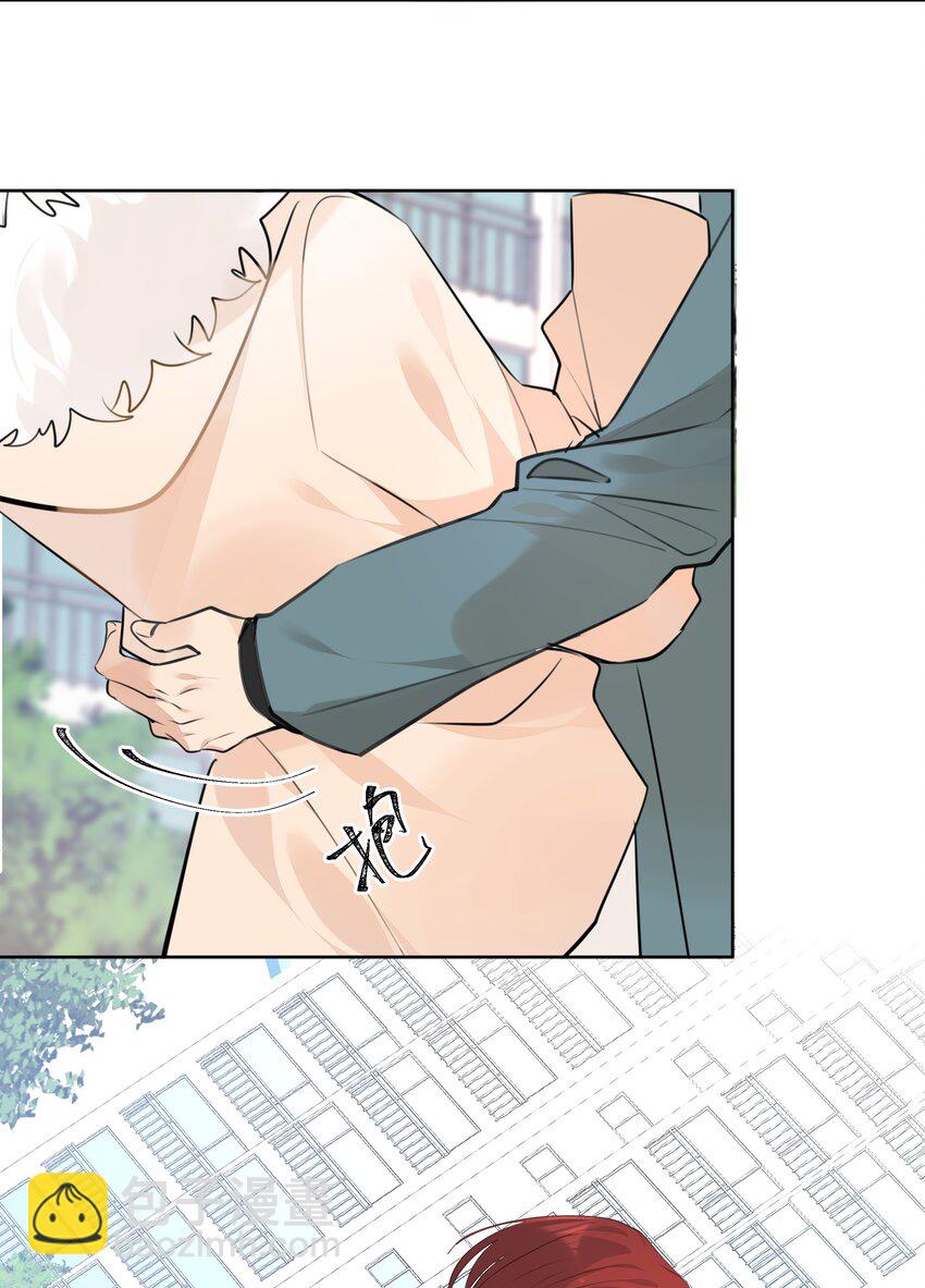 066 【整卷解锁得福利特典】修罗场-第67话