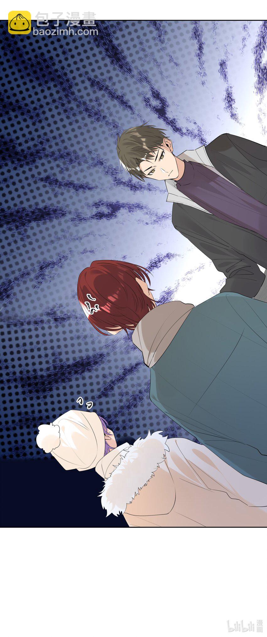 066 【整卷解锁得福利特典】修罗场-第67话