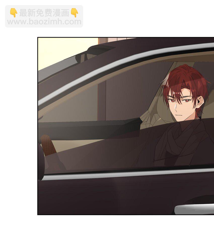 068 来，叫老公-第69话