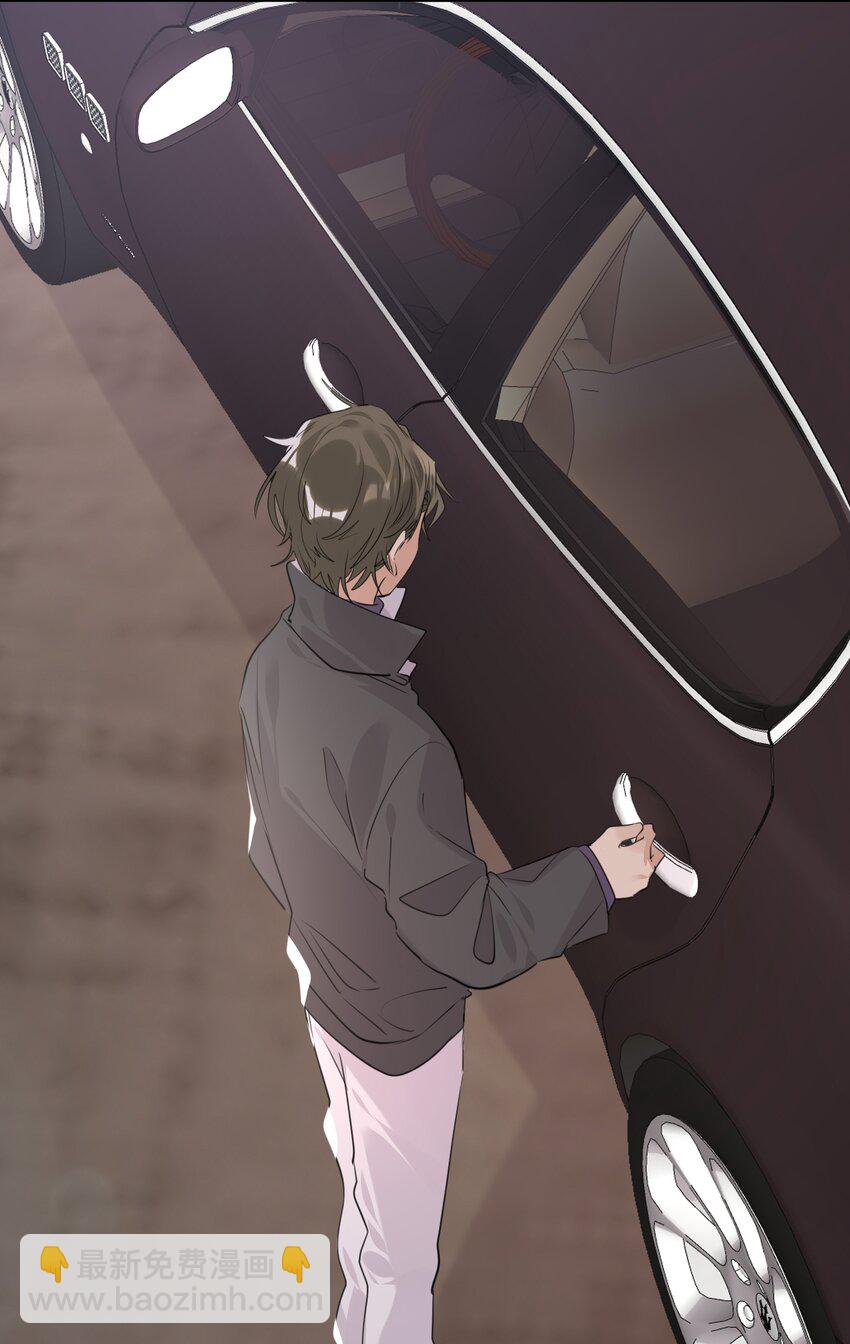 068 来，叫老公-第69话