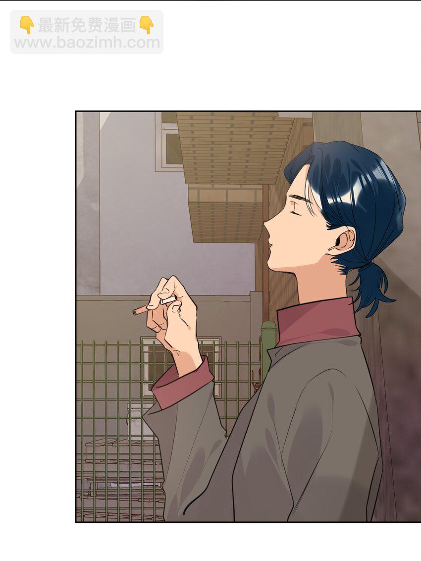 068 来，叫老公-第69话