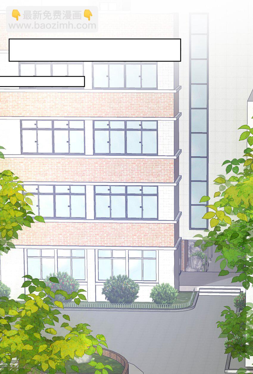 070 大型学坏现场-第71话