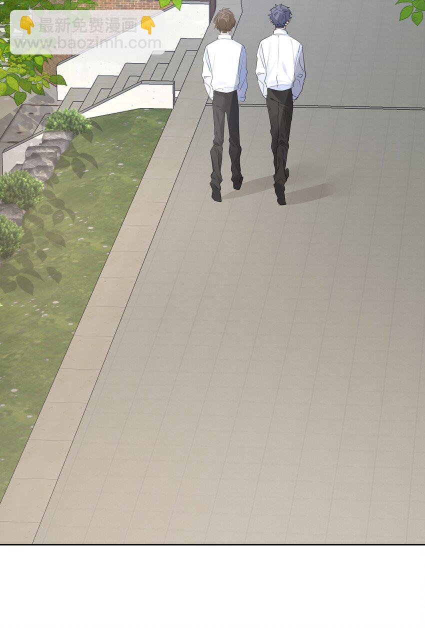 070 大型学坏现场-第71话