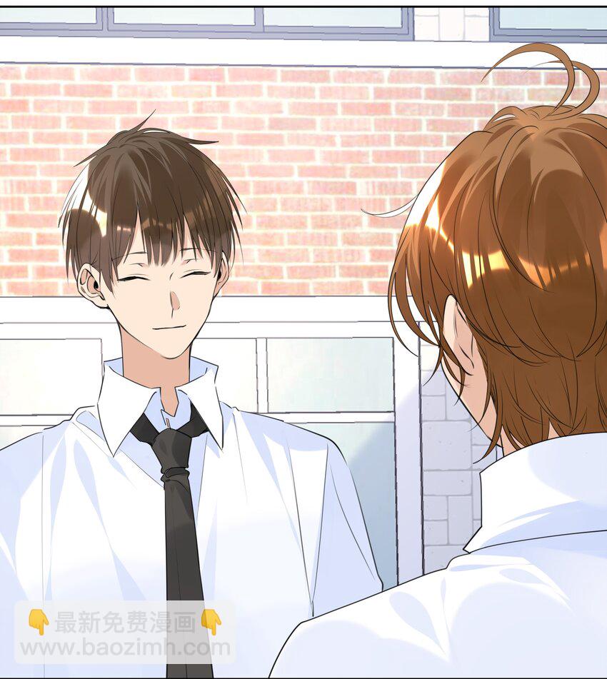 070 大型学坏现场-第71话