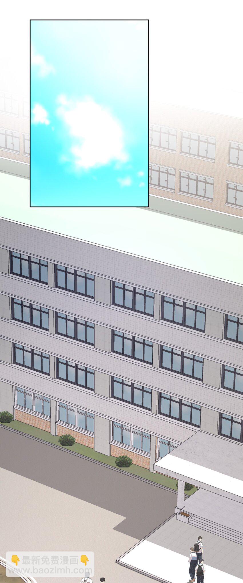 072 亲家见亲家-第73话