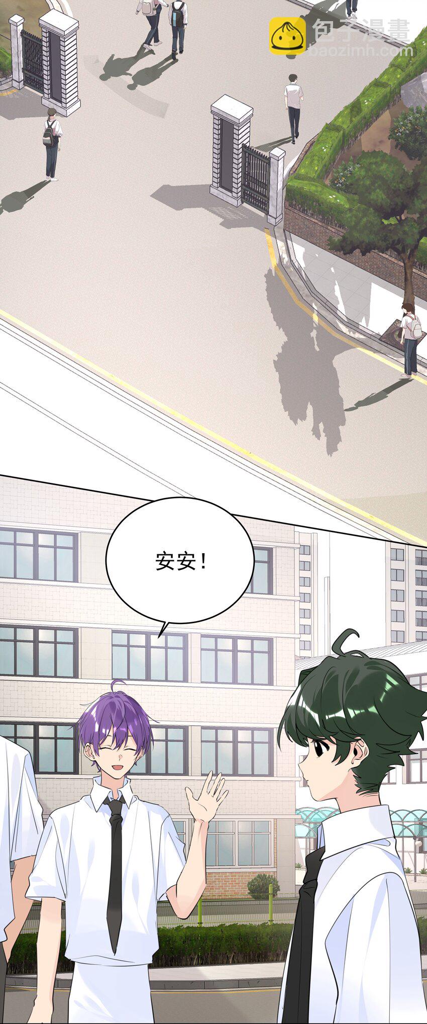 072 亲家见亲家-第73话