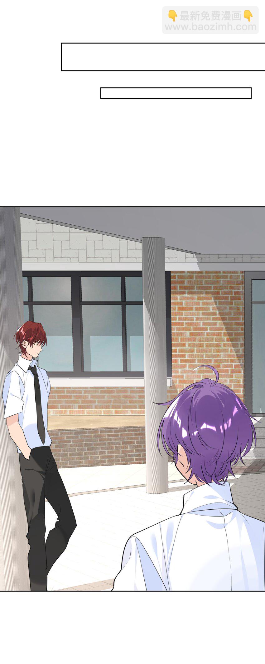 072 亲家见亲家-第73话