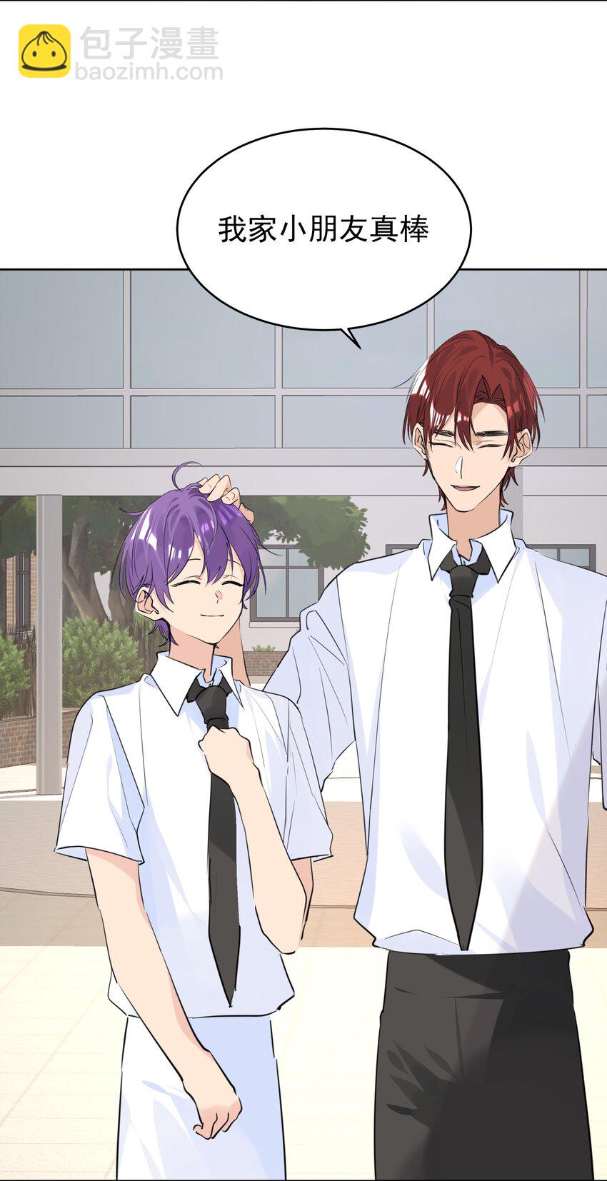 072 亲家见亲家-第73话