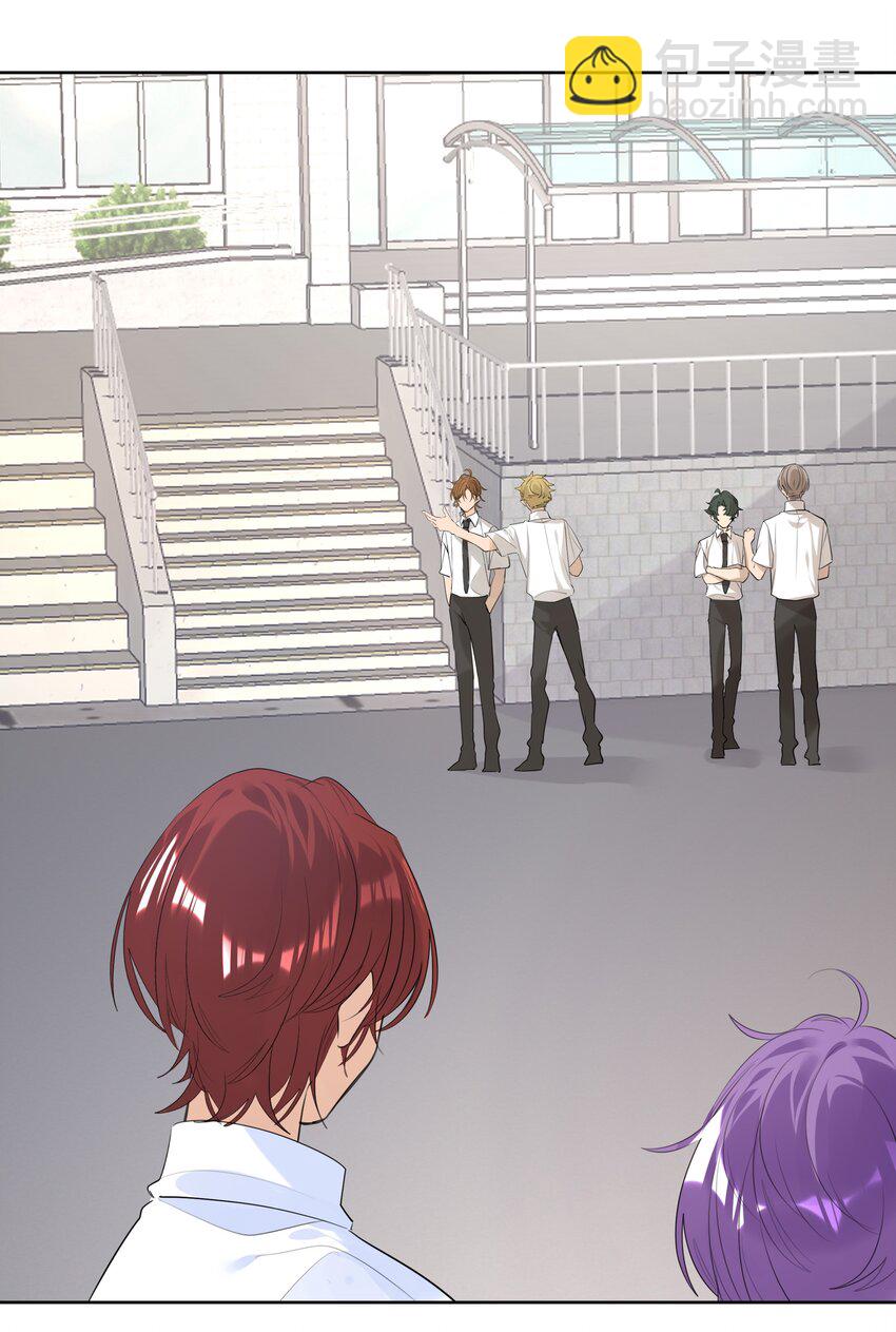 072 亲家见亲家-第73话