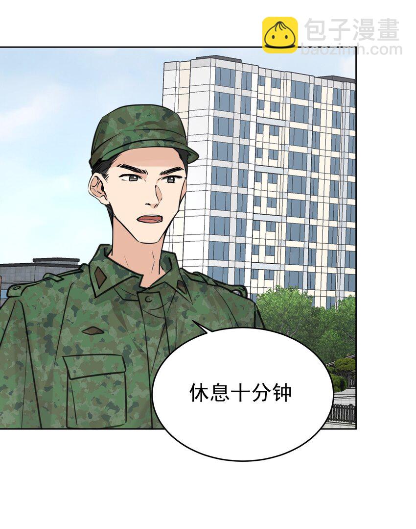 078 军训风波-第79话