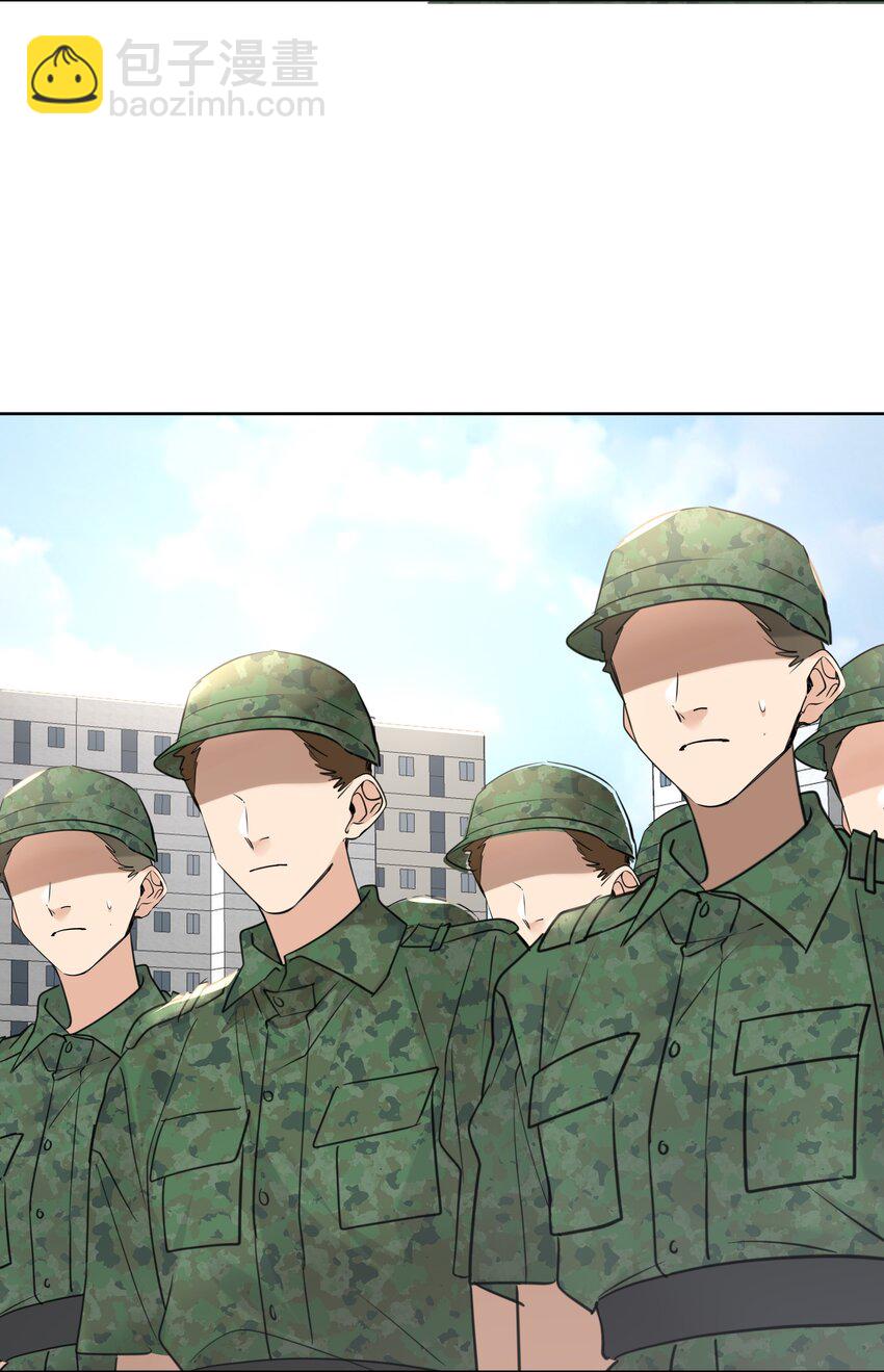 078 军训风波-第79话