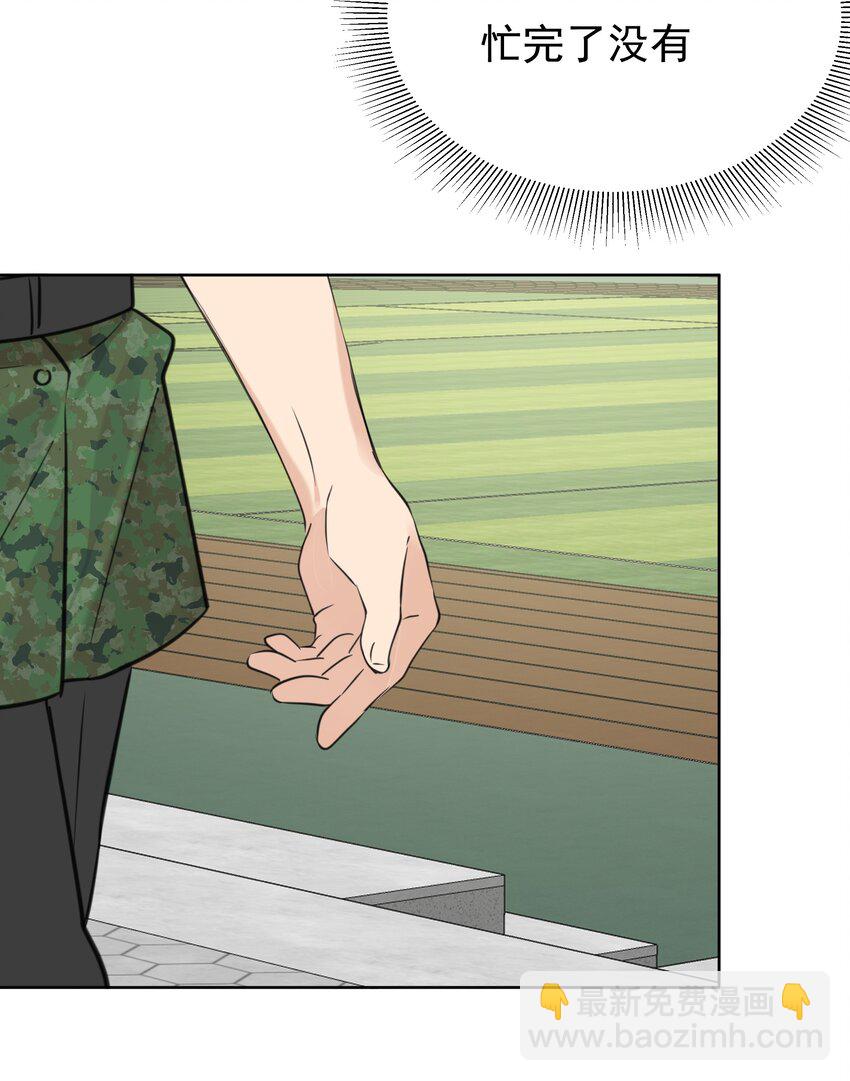 078 军训风波-第79话