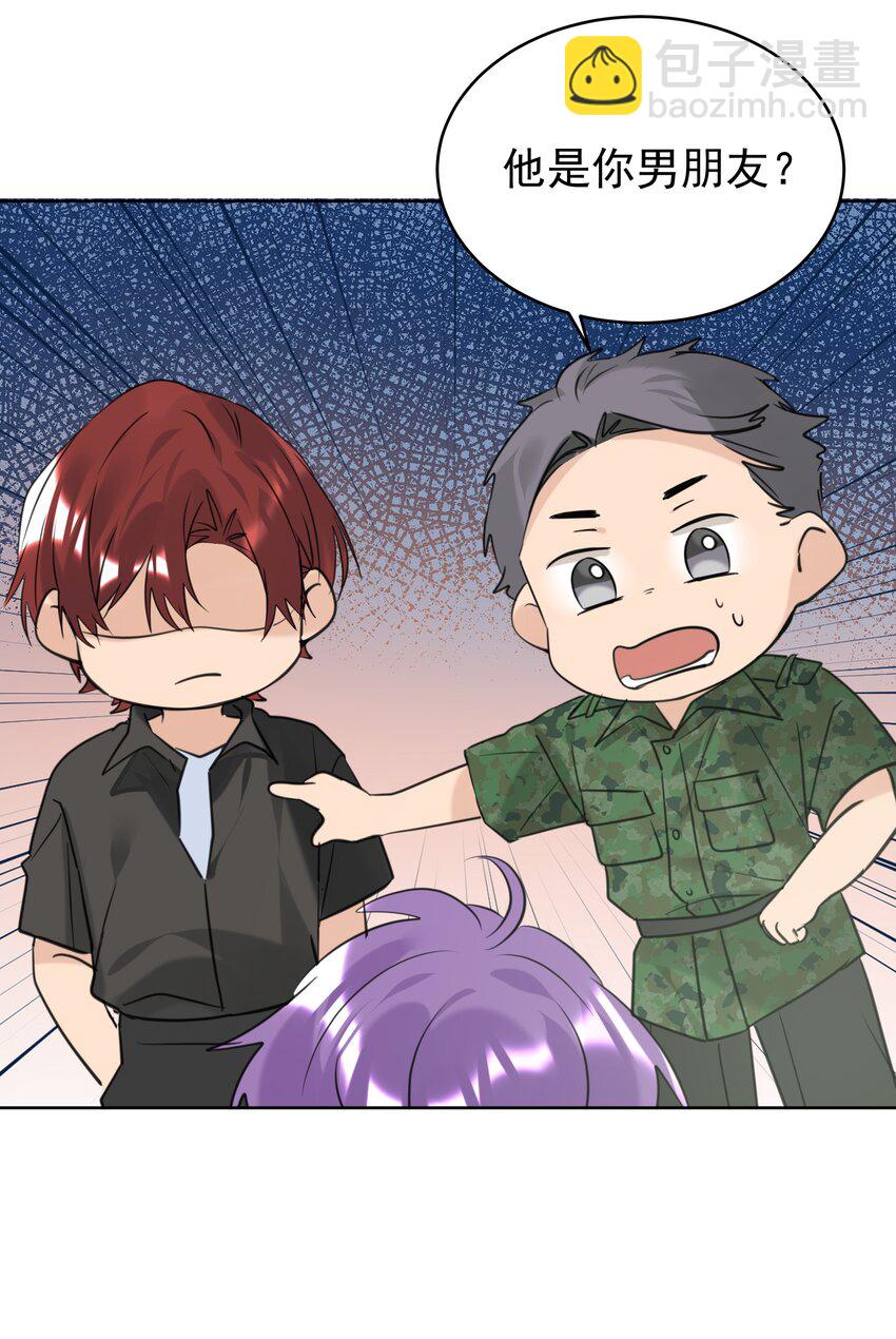 078 军训风波-第79话