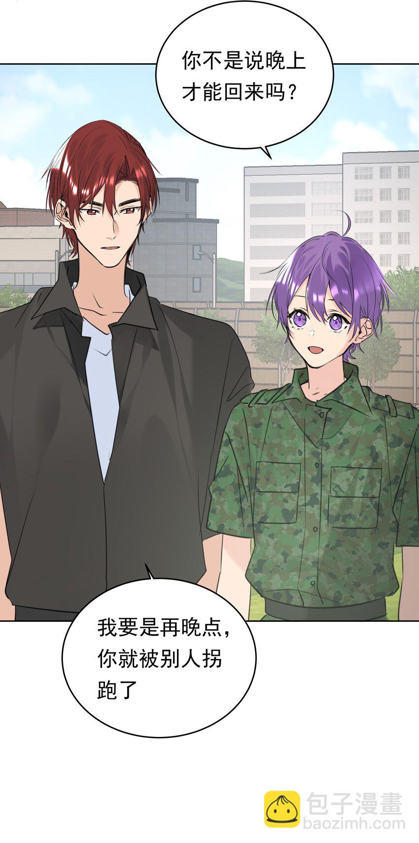 078 军训风波-第79话