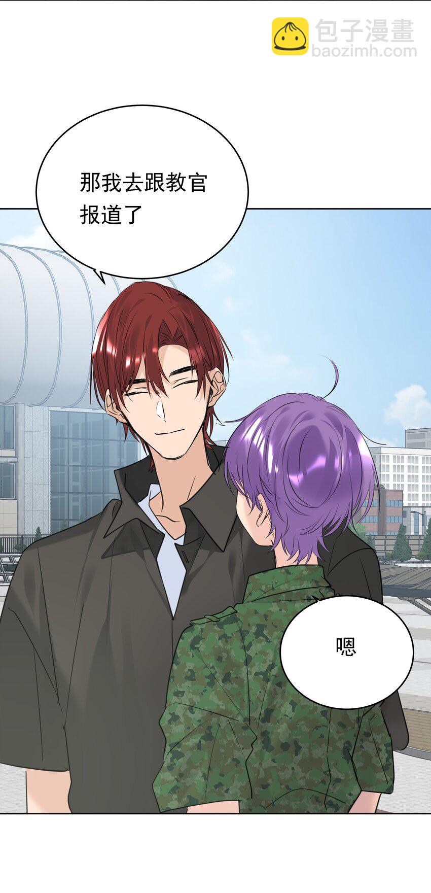 078 军训风波-第79话