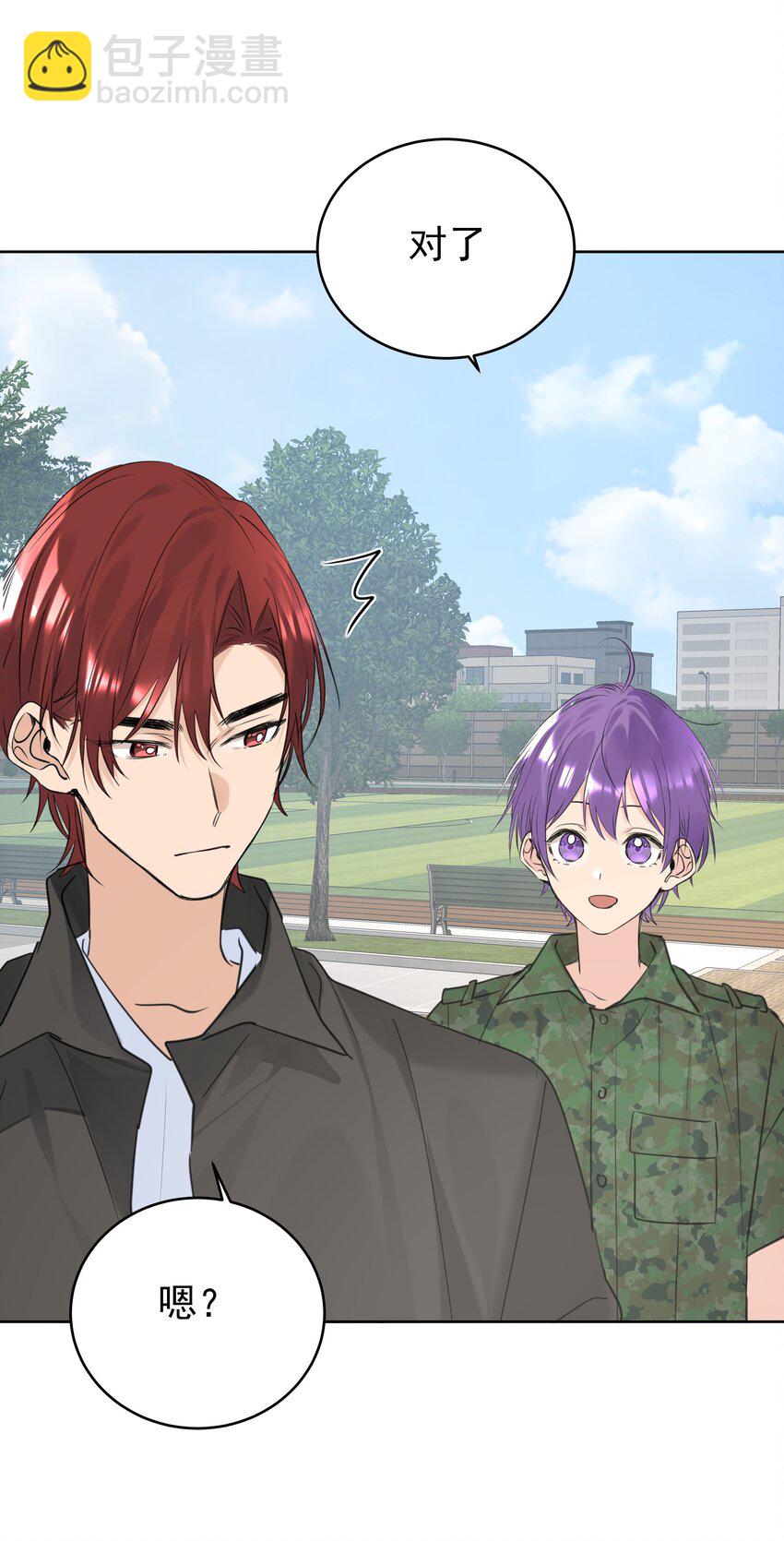 078 军训风波-第79话