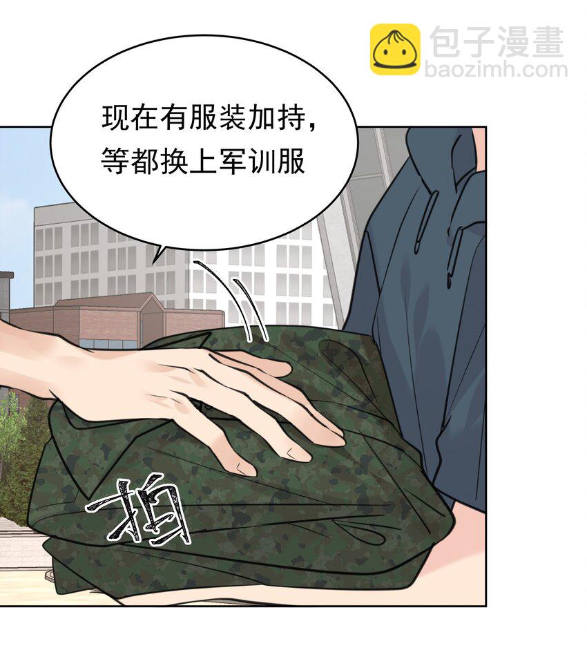 078 军训风波-第79话