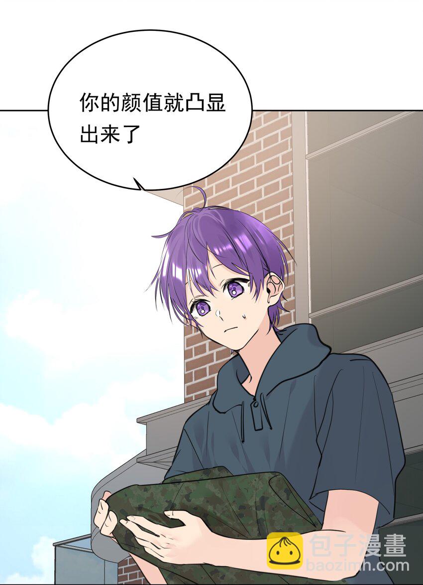 078 军训风波-第79话