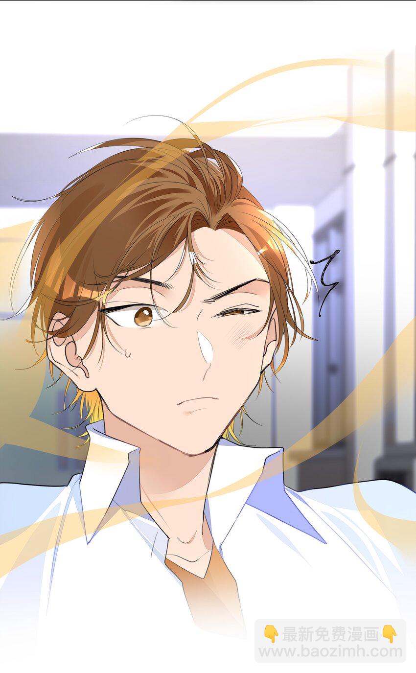 009 有恃无恐-第9话