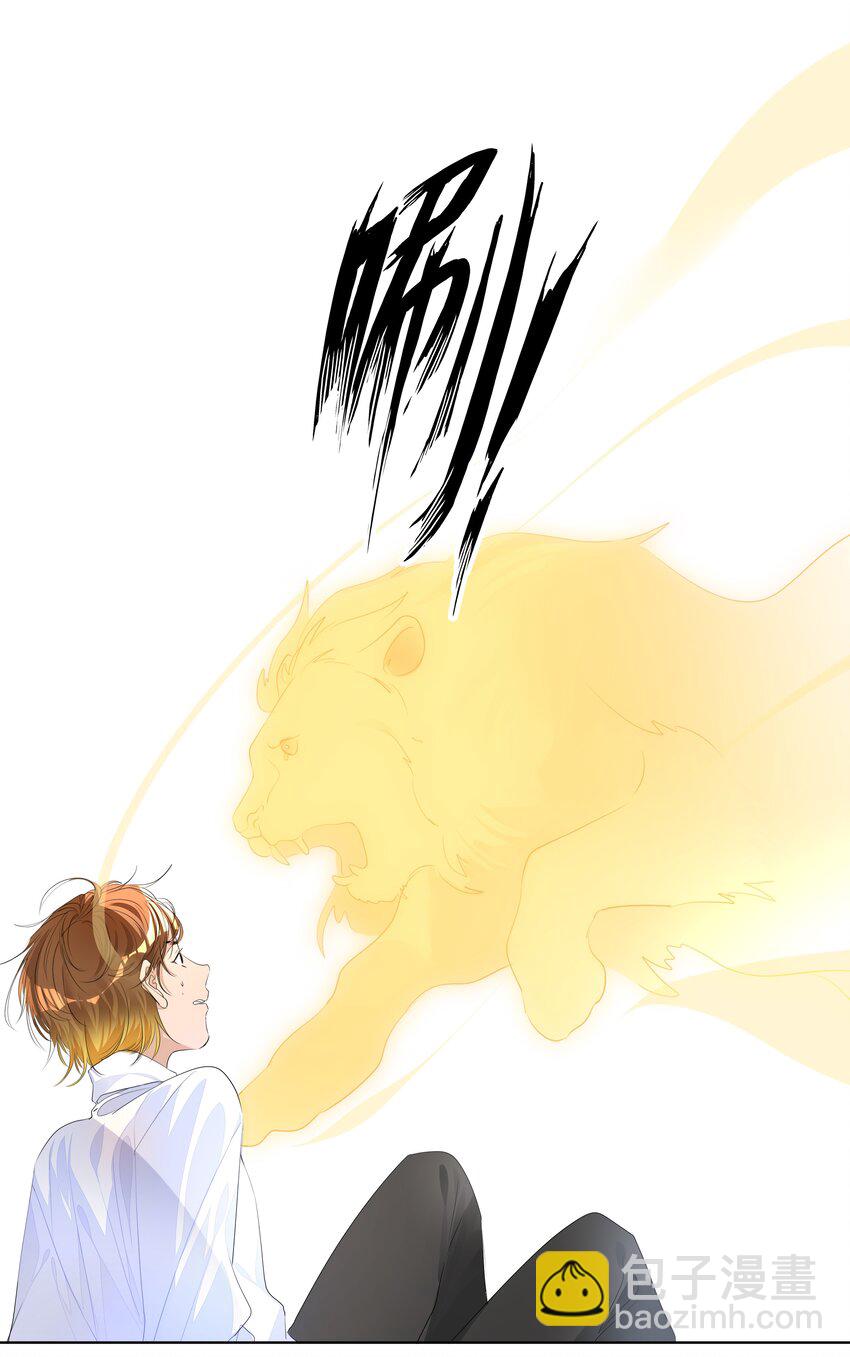 009 有恃无恐-第9话