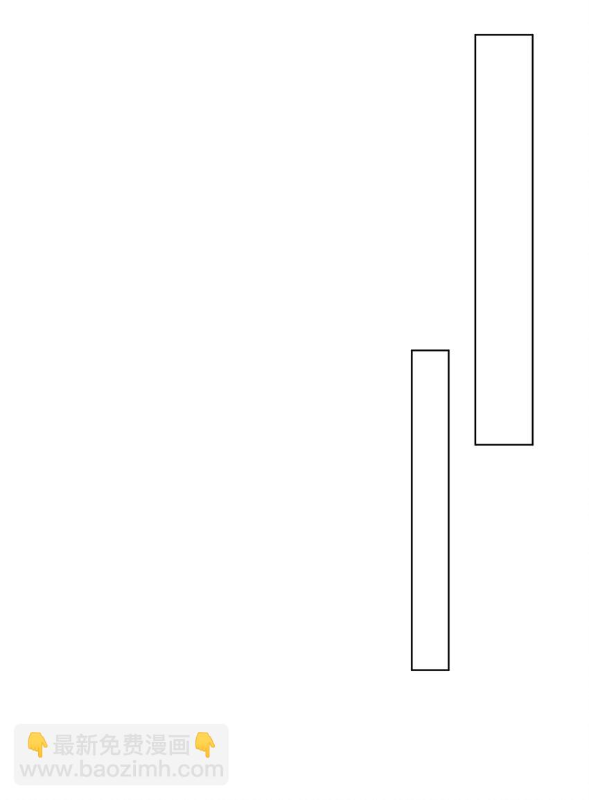 009 有恃无恐-第9话
