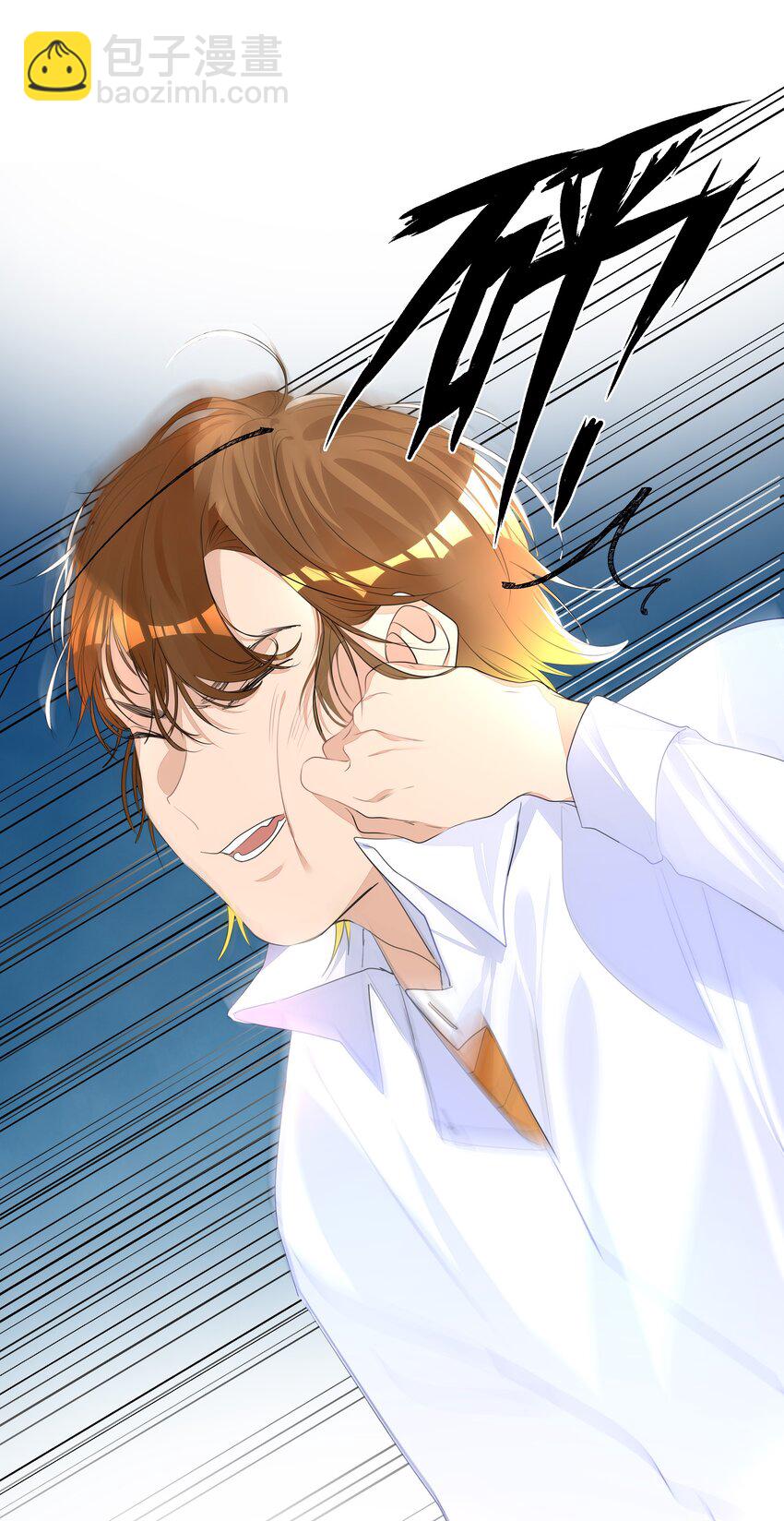 009 有恃无恐-第9话