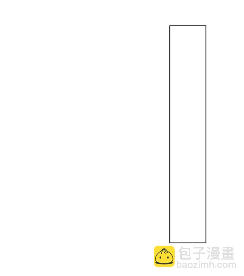080 一吻定情-第81话