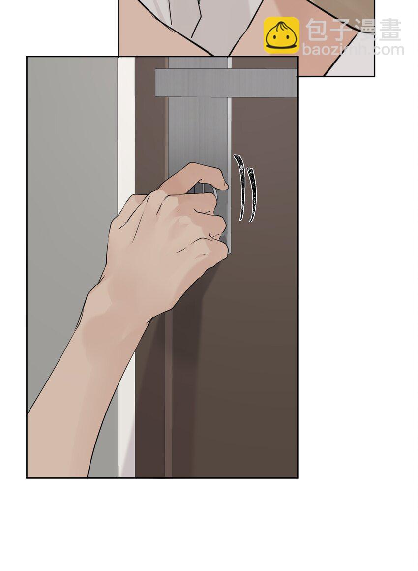 080 一吻定情-第81话