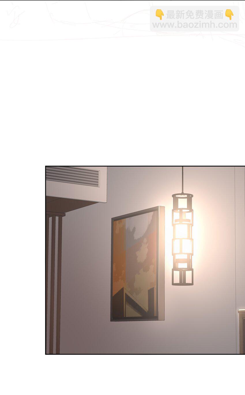 080 一吻定情-第81话