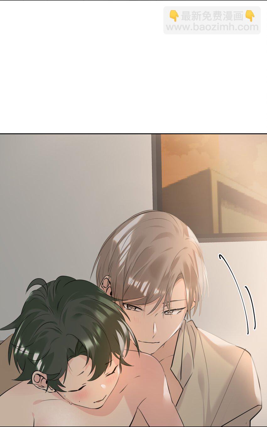 080 一吻定情-第81话