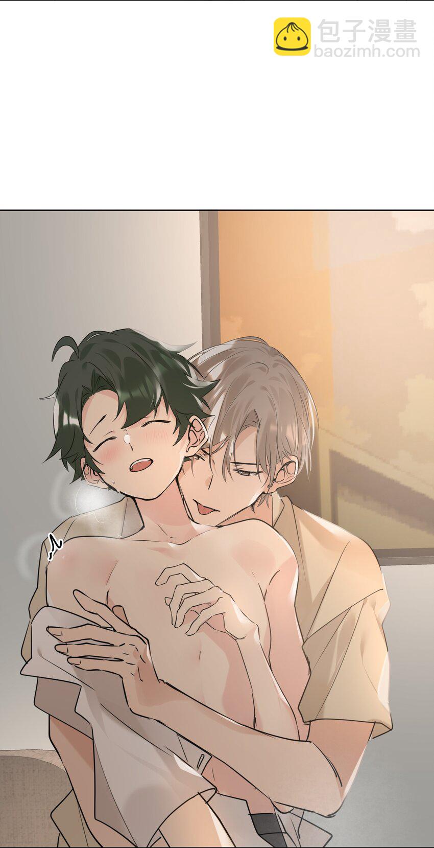 080 一吻定情-第81话