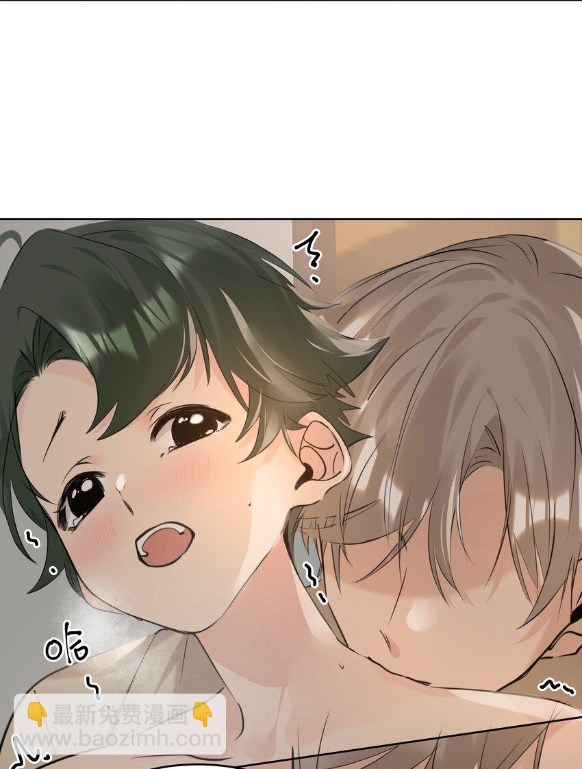 080 一吻定情-第81话