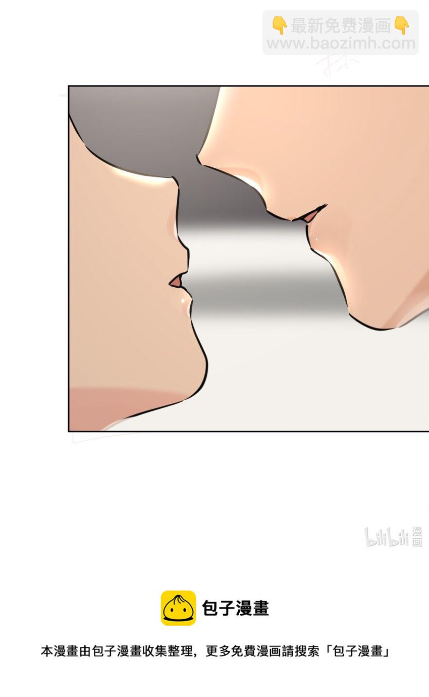 080 一吻定情-第81话