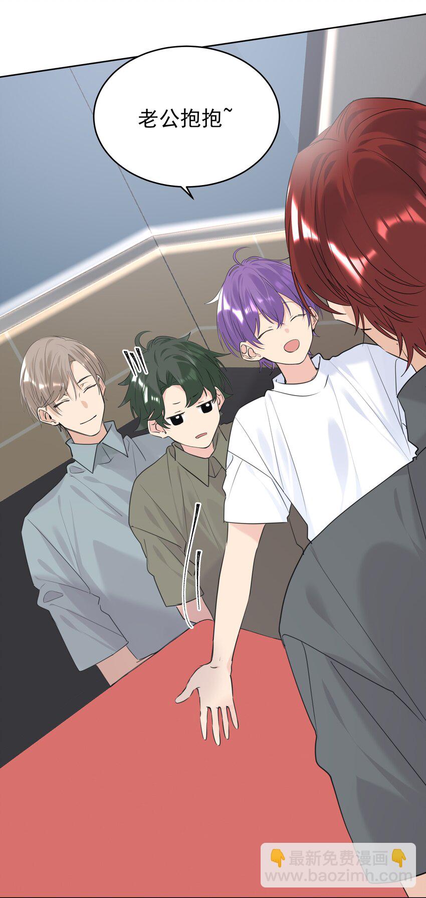 082 以其人之道还治其人之身-第83话