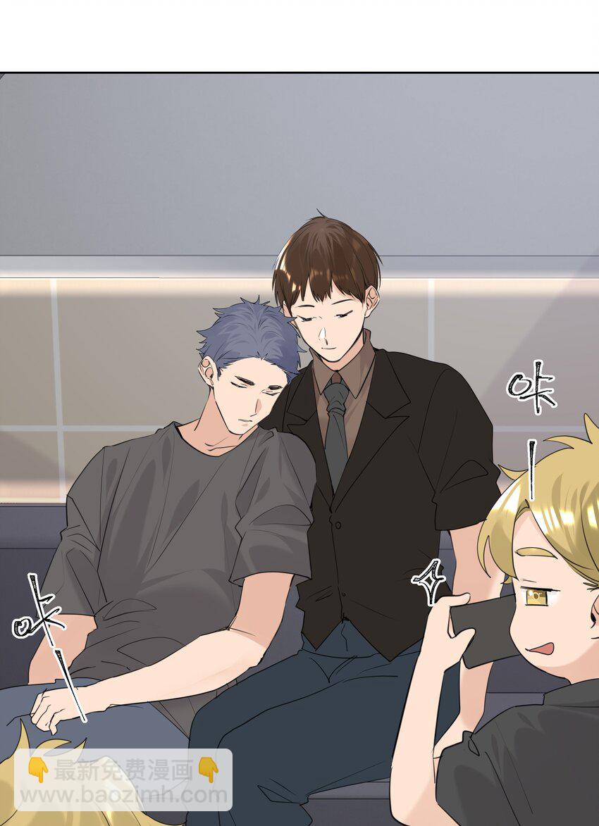 082 以其人之道还治其人之身-第83话