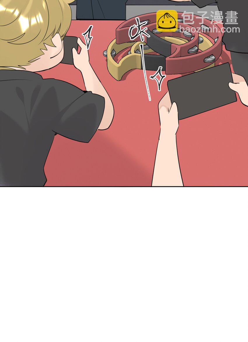 082 以其人之道还治其人之身-第83话