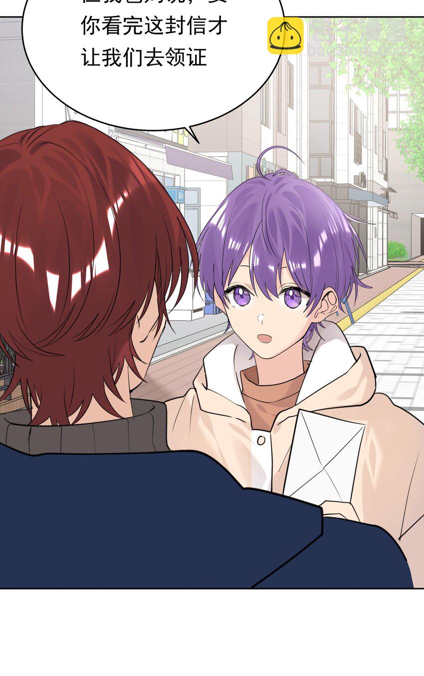 086 执子之手-第87话