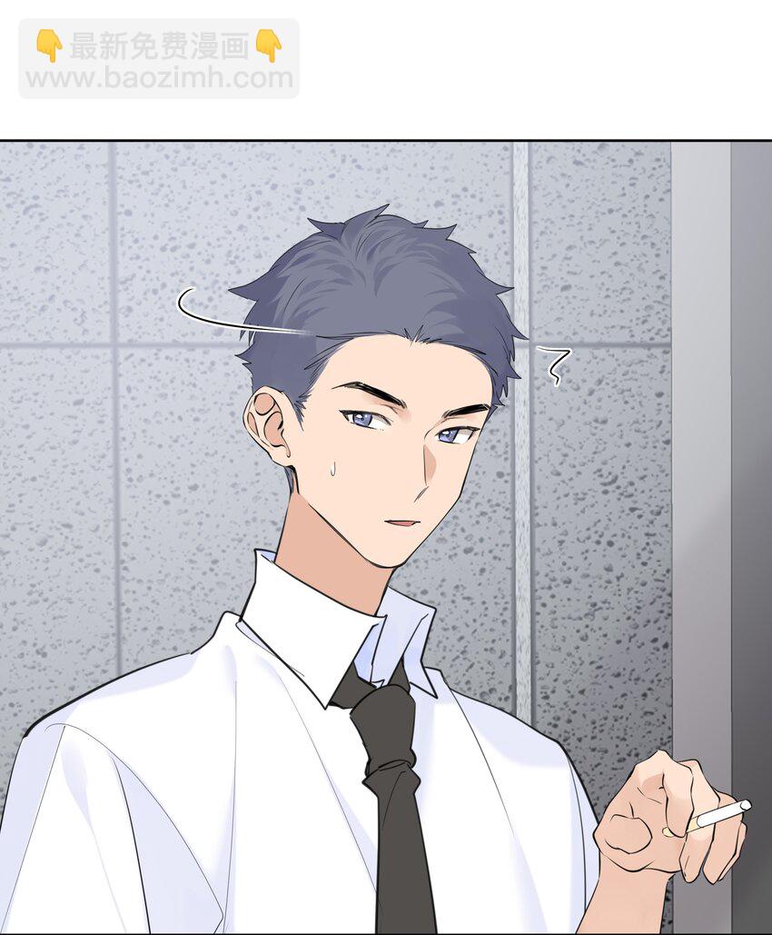 088 白月光-第89话