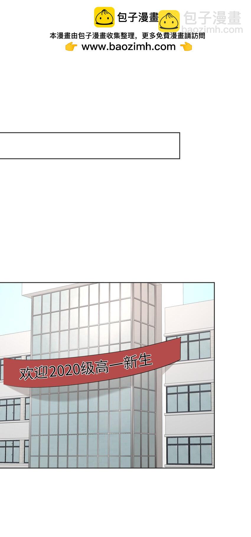 088 白月光-第89话