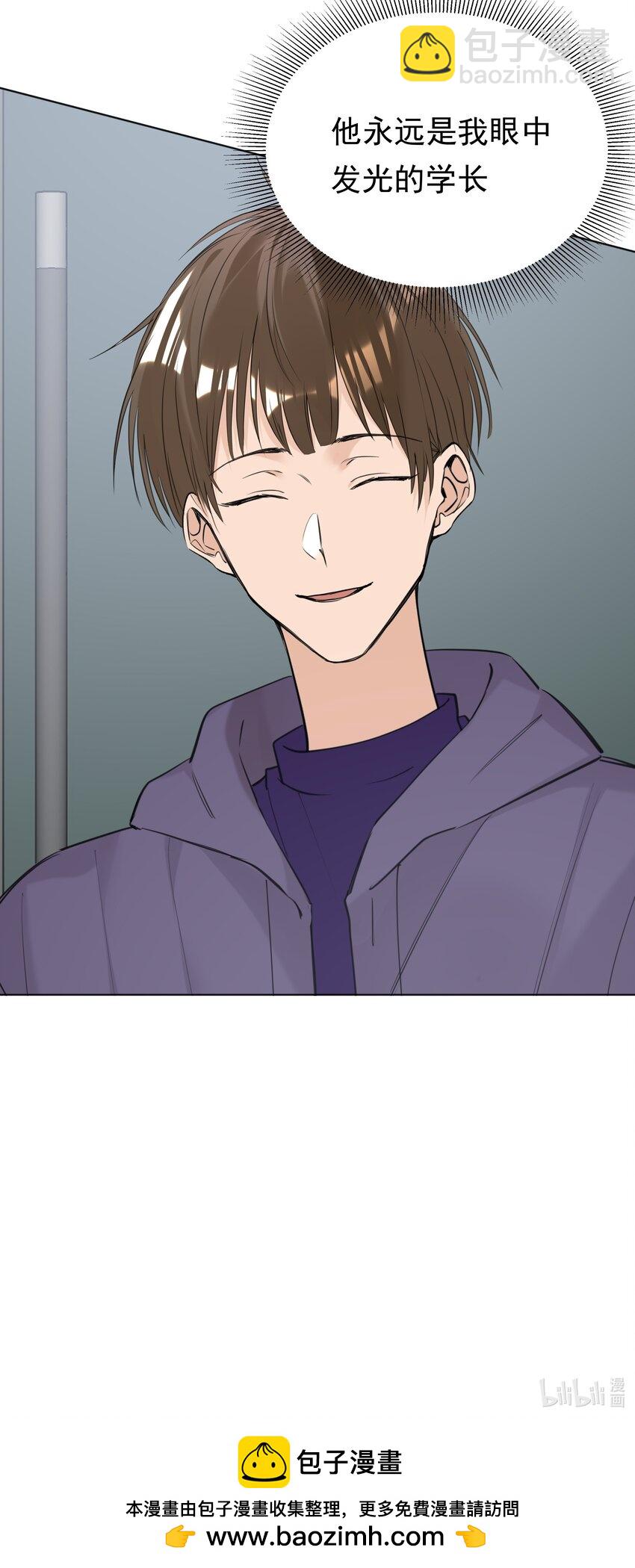 088 白月光-第89话