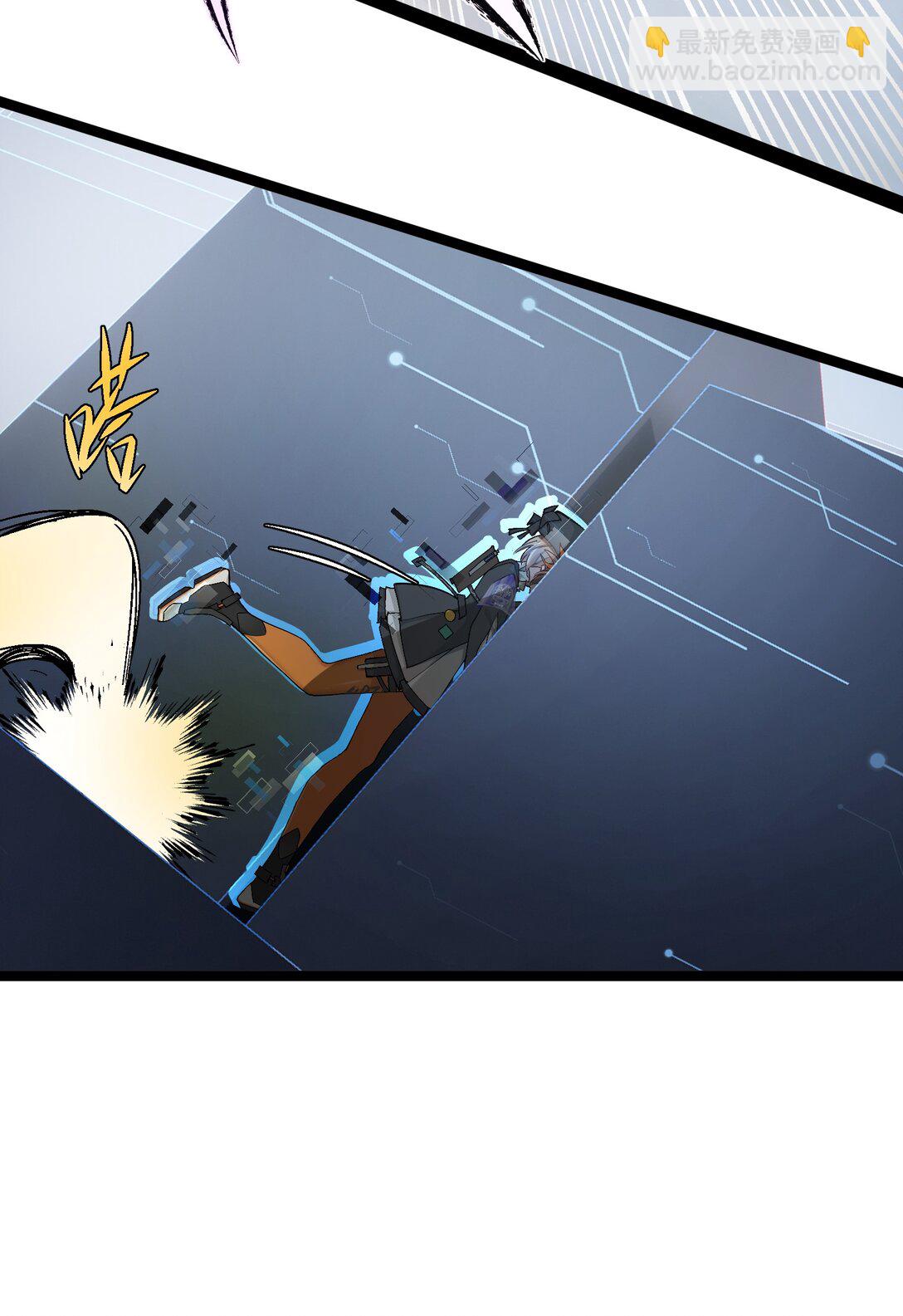 1 绝对要赢的理由(1/2)-第1话