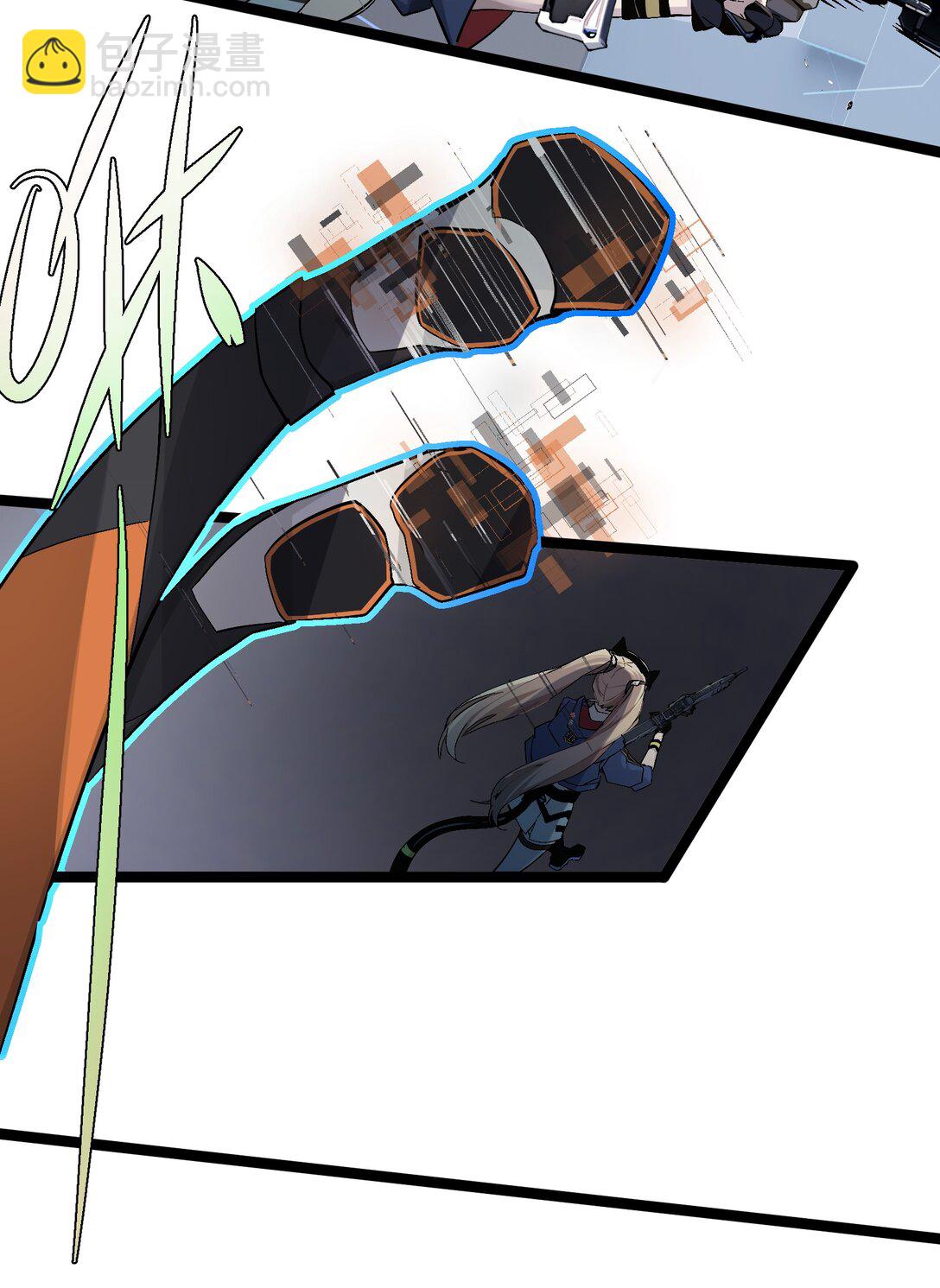 1 绝对要赢的理由(1/2)-第1话